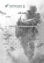 DEFCON5 Cool Combat Shirt aus Baumwolle - coyote - M DEFCON5 Cool Combat Shirt aus Baumwolle - coyote - M