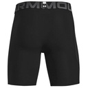 Under Armour HeatGear Armour Long Shorts mit Tasche - M