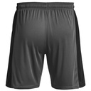 Under Armour Challenger Knit Shorts - dunkelbraun - XXL