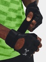 Under Armour Weightlifting Glove - L