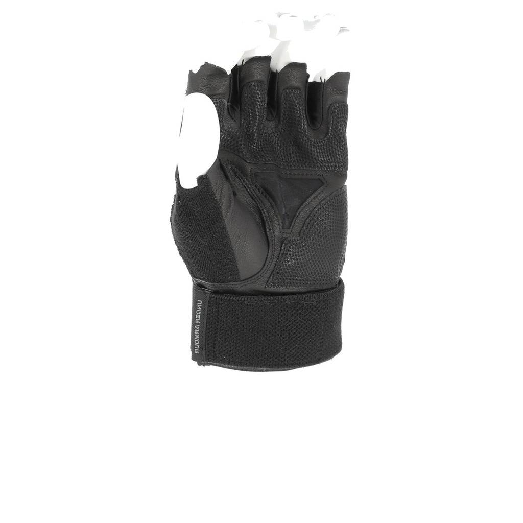 Under Armour Weightlifting Glove - S