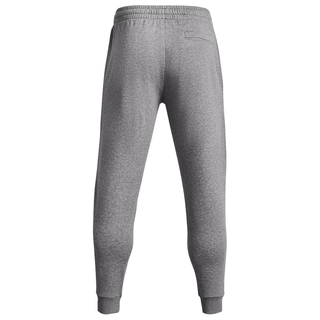 Under Armour Rival Fleece Joggers - grau - XXL