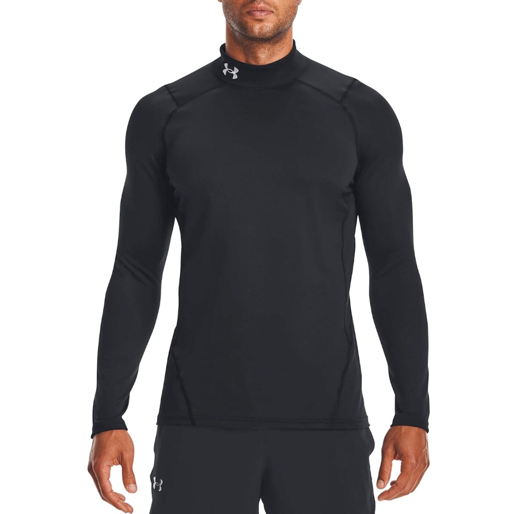 Under Armour ColdGear Fitted Mock - Funktionsshirt - oliv - S