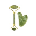 AcuTop Beauty Set: Green Jade (Beauty)