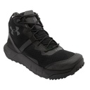 Under Armour Tactical Valsetz MID Einsatzstiefel Schwarz 45.5