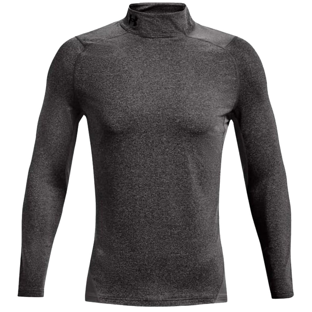 Under Armour ColdGear Fitted Mock - Funktionsshirt - grau - XL