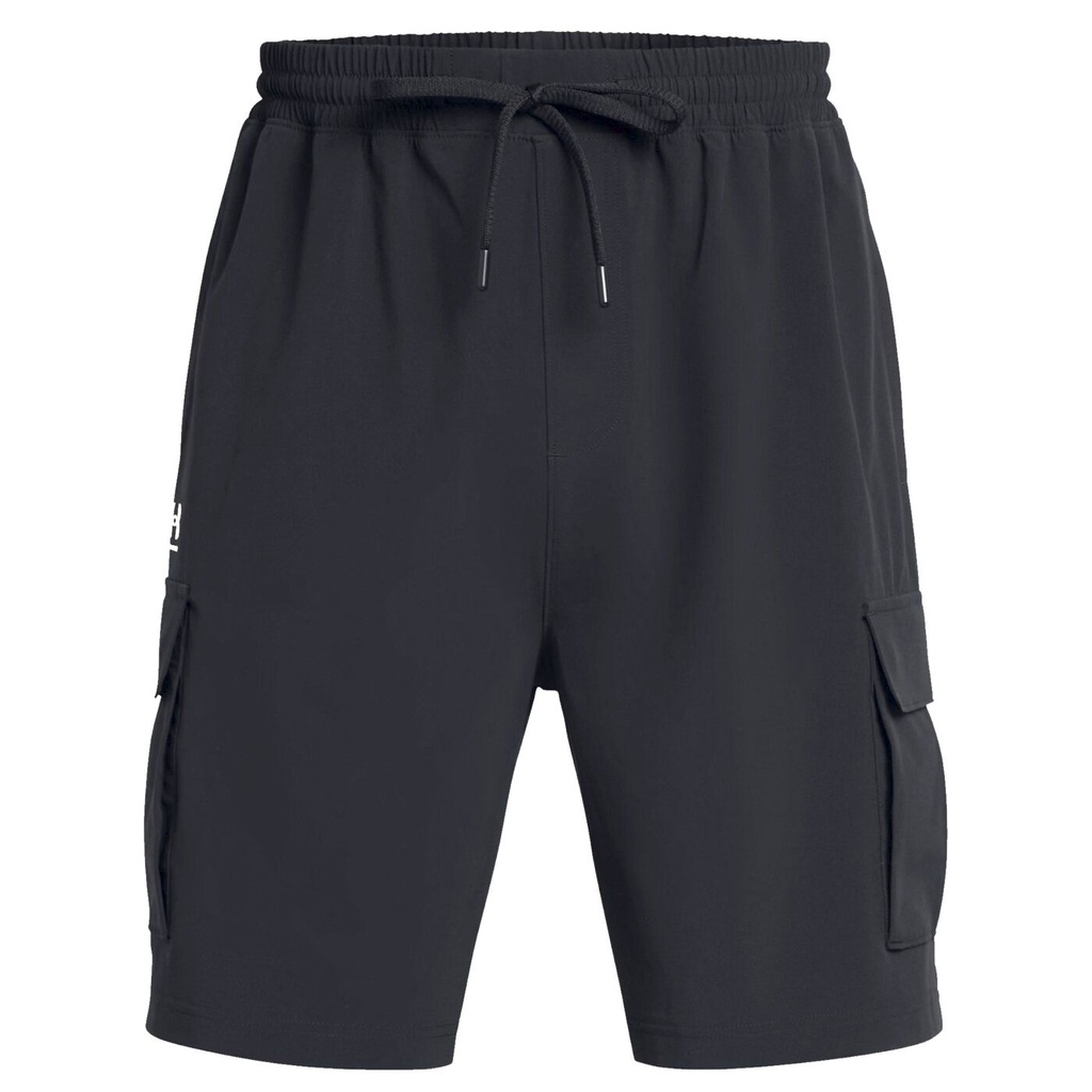 Under Armour Vibe Cargo Shorts - braun - XL