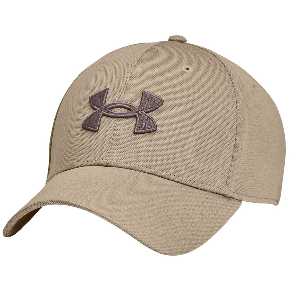 Under Armour Blitzing Basball Cap - khaki - M/L