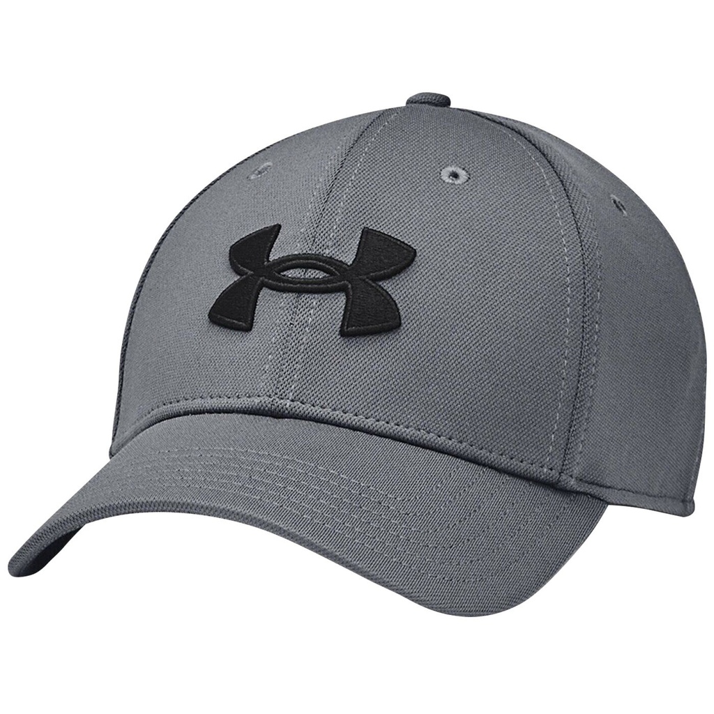 Under Armour Blitzing Basball Cap - dunkelbraun - M/L
